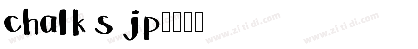 chalk s jp字体转换